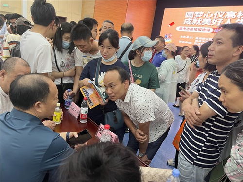 安慶科技館聯(lián)合舉辦高考志愿填報(bào)咨詢公益服務(wù)活動(dòng)