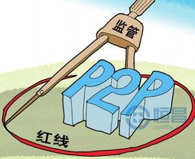 北京恒昌惠誠(chéng)信息咨詢濟(jì)南分公司 專(zhuān)業(yè)信息咨詢服務(wù)簡(jiǎn)介